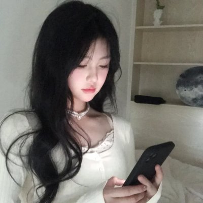 安逸人生